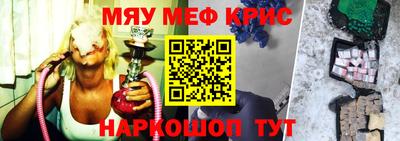героин Малоярославец