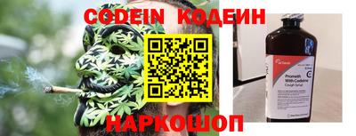 героин Малоярославец