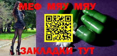 героин Малоярославец