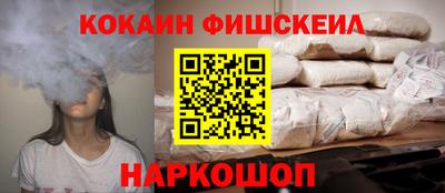 героин Малоярославец