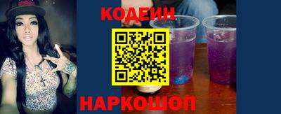 кристаллы Малгобек