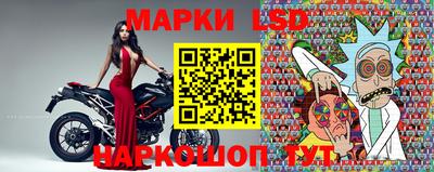 сатива Мариинск