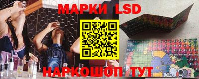 героин Малоярославец