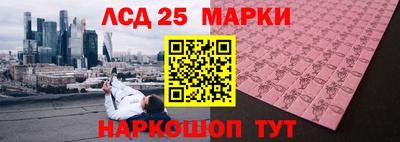 героин Малоярославец