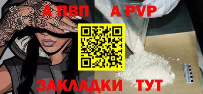 героин Малоярославец