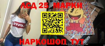 героин Малоярославец
