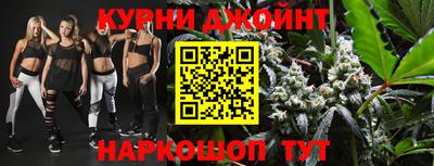 кристаллы Малгобек
