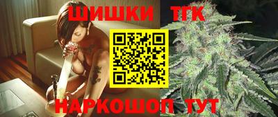 героин Малоярославец