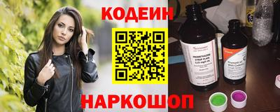 сатива Мариинск