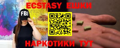 героин Малоярославец