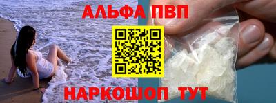 героин Малоярославец