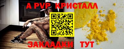 героин Малоярославец