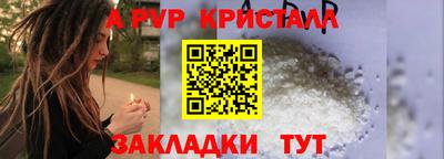 героин Малоярославец
