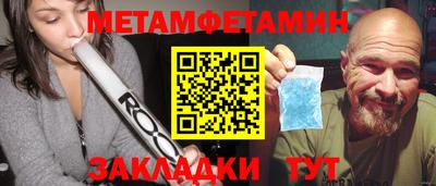 героин Малоярославец