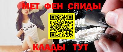 сатива Мариинск