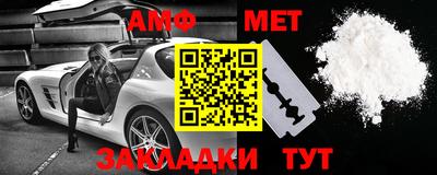 героин Малоярославец