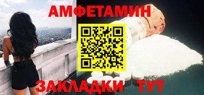 героин Малоярославец