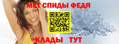 сатива Мариинск