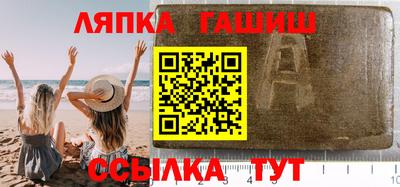 героин Малоярославец